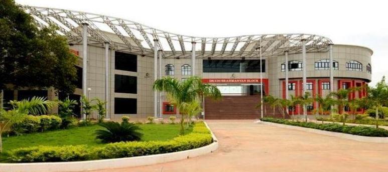 Indian Institute of Food Processing Technology