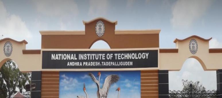 National Institute of Technology Tadepalligudem