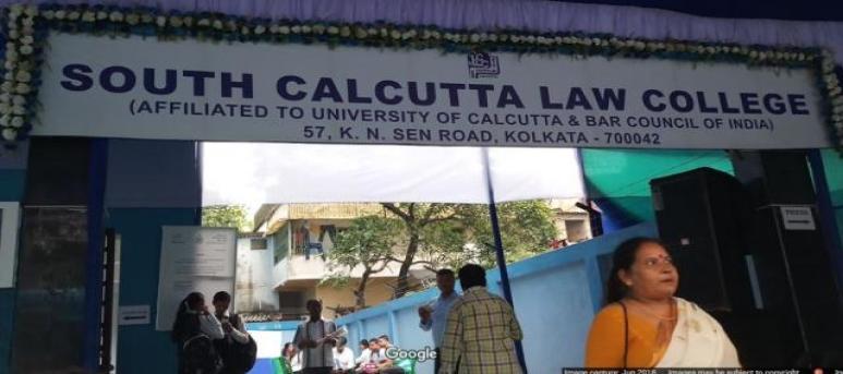 South Calcutta Law College