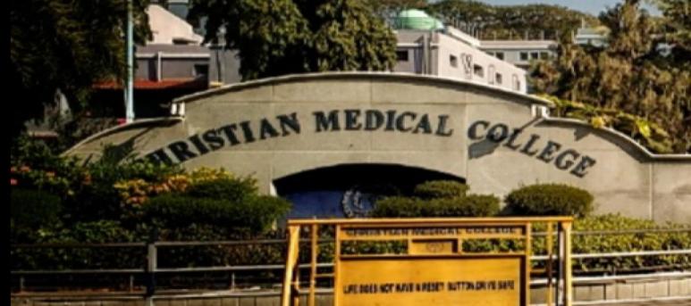 Christian Medical College, Vellore