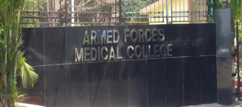 Armed Forces Medical College