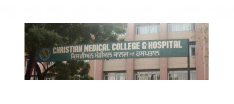 Christian Medical College And Hospital Ludhiana