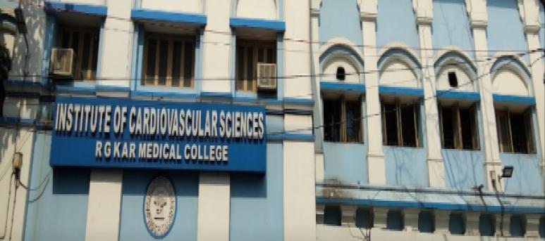 R.G. Kar Medical College and Hospital