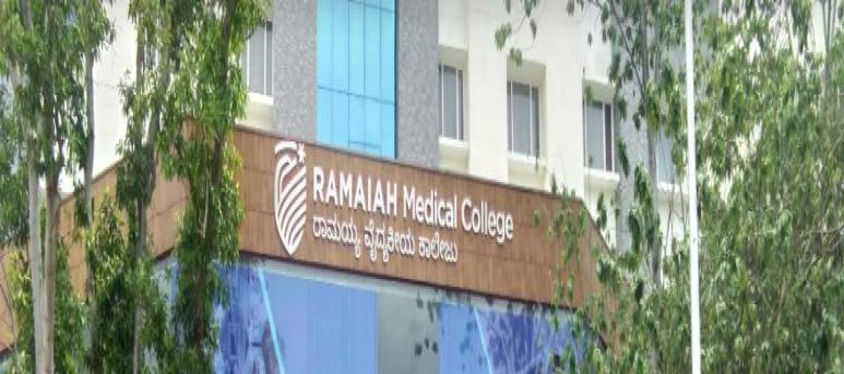 M.S. Ramaiah Medical College