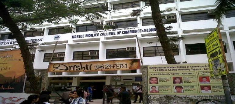 Narsee Monjee College of Commerce And Economics, Mumbai