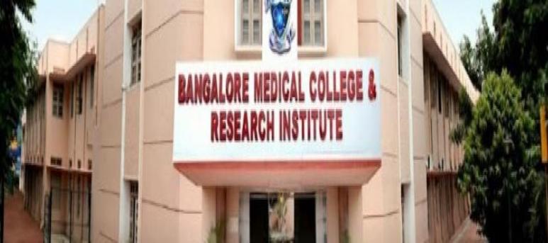 Bangalore Medical College and Research Institute