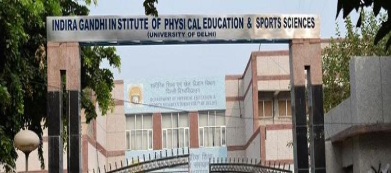 Indira Gandhi Institute of Physical Education and Sports Sciences