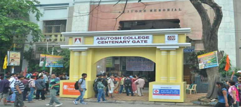 Asutosh College