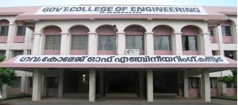 Government College of Engineering Kannur