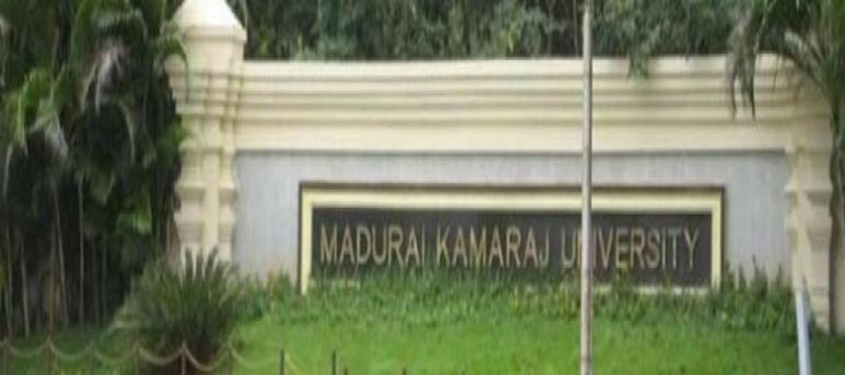 Directorate of Distance Education, Madurai Kamaraj University