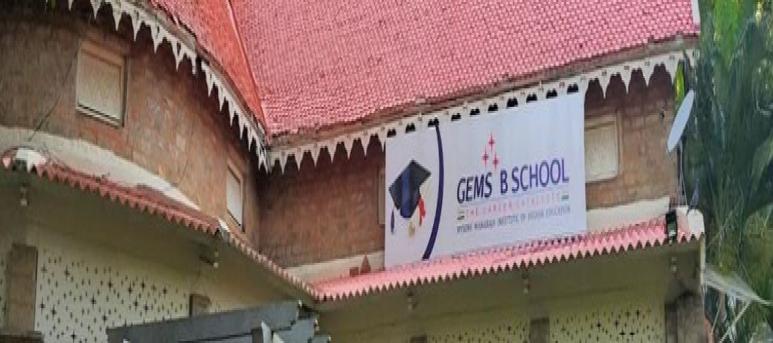 Gems B School, Bangalore