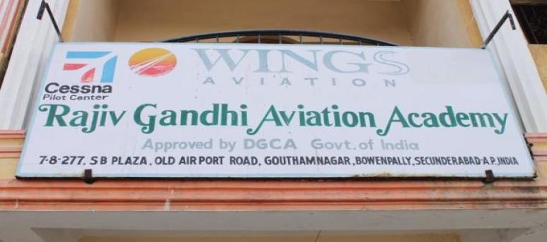 Rajiv Gandhi Aviation Academy