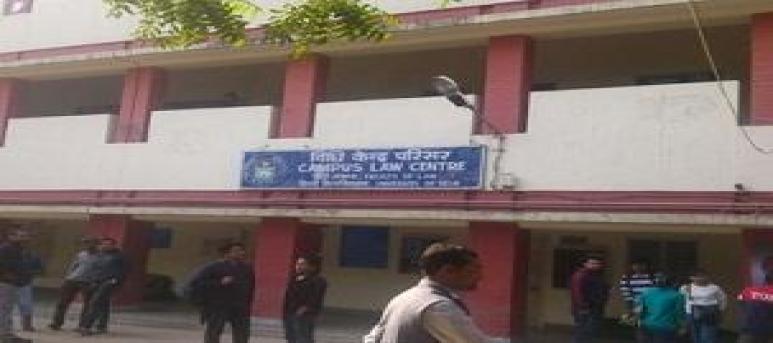 Campus Law Centre, University of Delhi