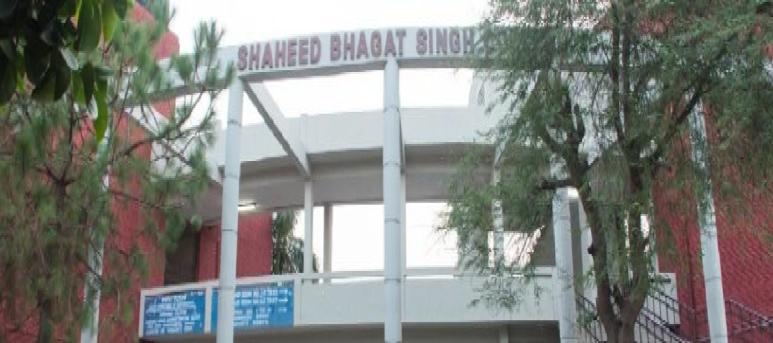 Shaheed Bhagat Singh College - SBSC