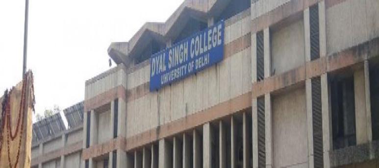 Dyal Singh College