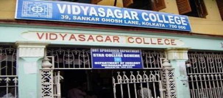 Vidyasagar College (UG Campus)