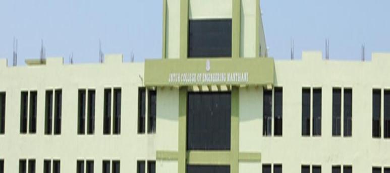 College of Engineering Manthani, Jawaharlal Nehru Technological University, Hyderabad