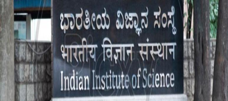 Division of Biological Sciences, Indian Institute of Science