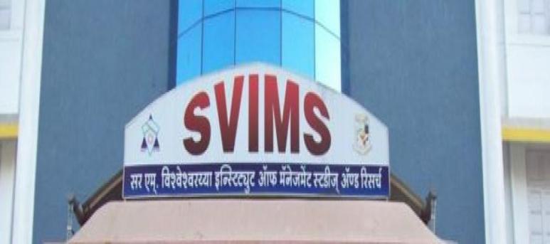 Svims Business School