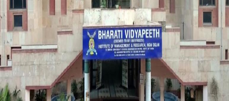 BVIMR - Institute of Management and Research, Bharati Vidyapeeth Deemed University