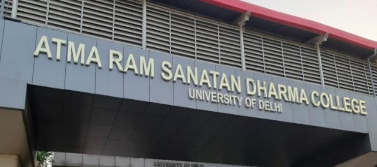 Atma Ram Sanatan Dharma College