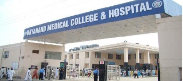 Dayanand Medical College and Hospital