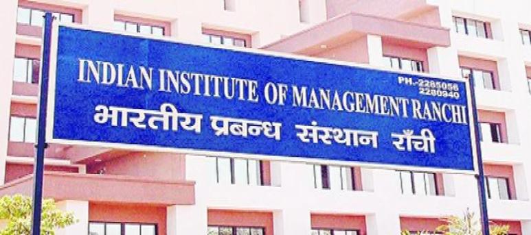 Indian Institute of Management