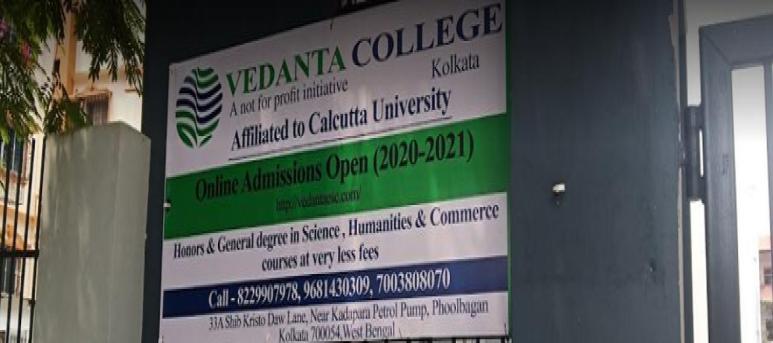 Vedanta College, Kolkata