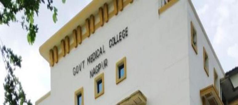 Government Medical College, Nagpur