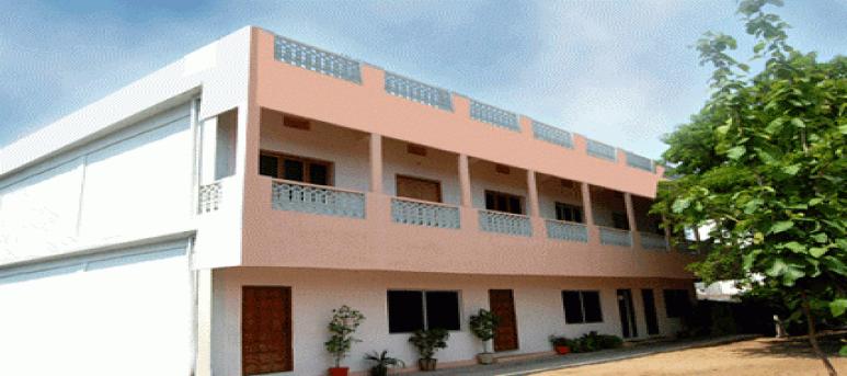 Rajiv Gandhi Degree College, Andhra Pradesh