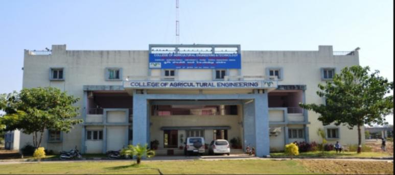 College of Agricultural Engineering- Dediapada, Navsari Agricultural University