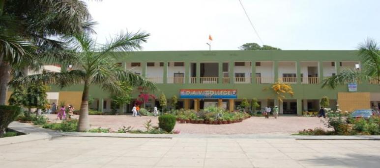 DAV College, Abohar