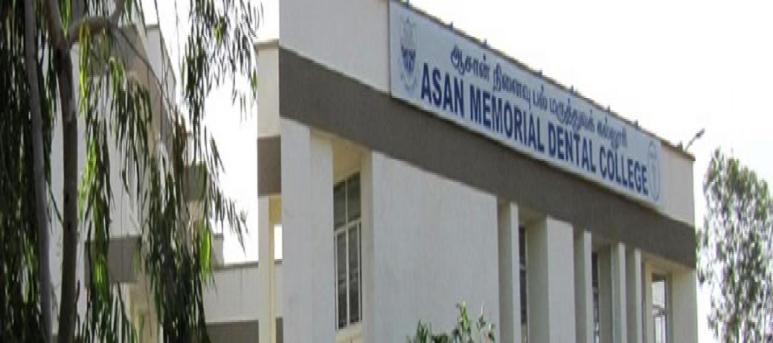 Asan Memorial Dental College and Hospital