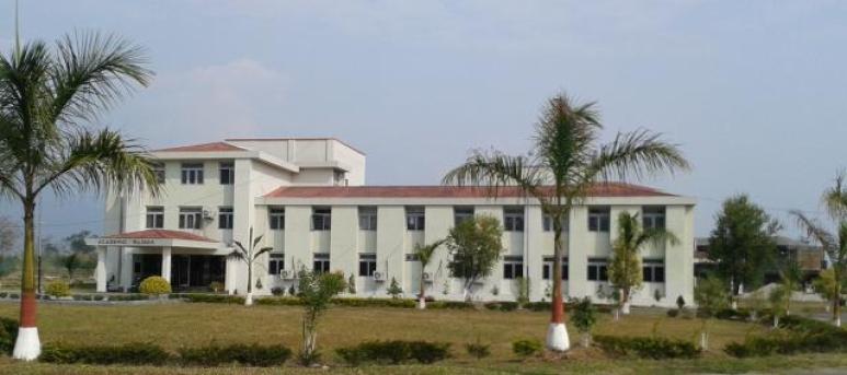 College of Horticulture and Forestry, Central Agricultural University