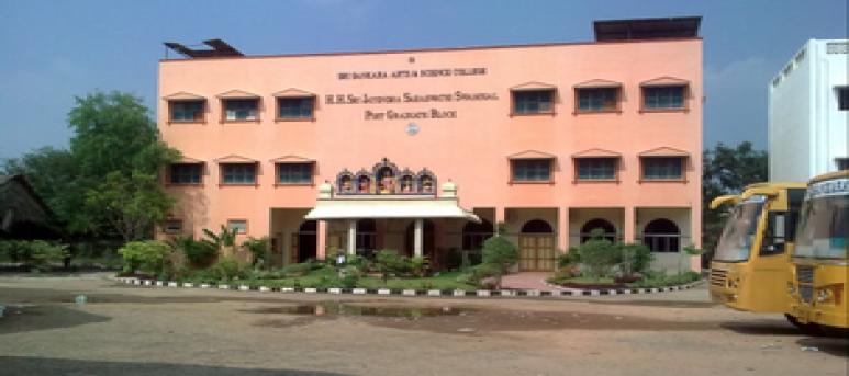 Sri Sankara Arts and Science College (SSASC)