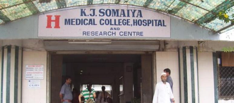 KJ Somaiya Medical College