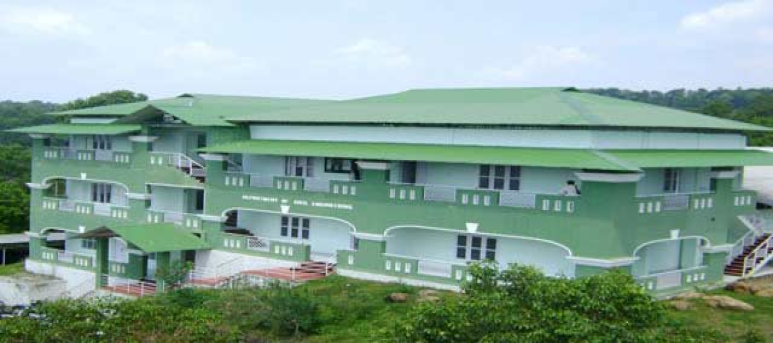 Musaliar College of Engineering and Technology Pathanamthitta