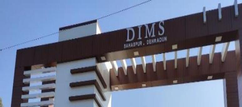 Doon Institute of Medical Sciences (DIMS)