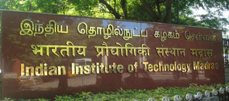 Admissions 2024-25 - DoMS IIT Madras - Department of Management Studies ...