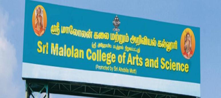 Sri Malolan College of Arts and Science