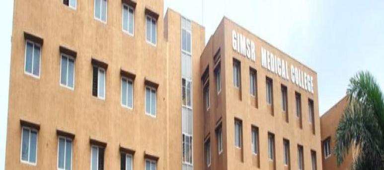 GITAM Institute of Medical Sciences And Research, Visakhapatnam