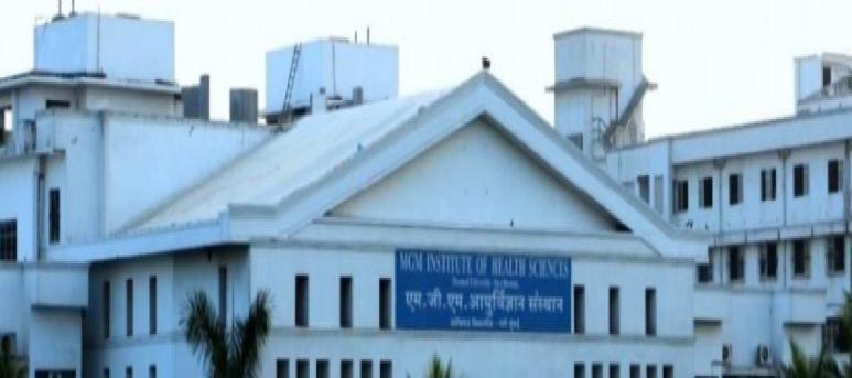 MGM School of Biomedical Sciences, Navi Mumbai