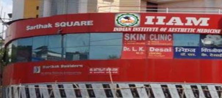 Indian Institute of Aesthetic Medicine