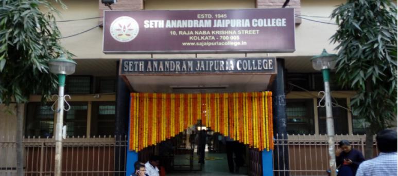 Seth Anandram Jaipuria College, Kolkata