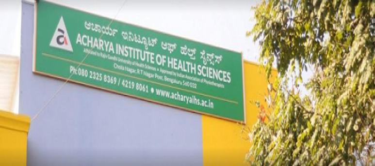 Acharya Institute of Health Sciences