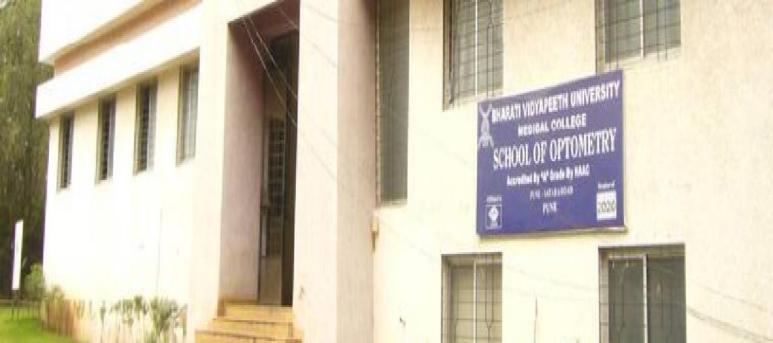 School of Optometry, Bharati Vidyapeeth