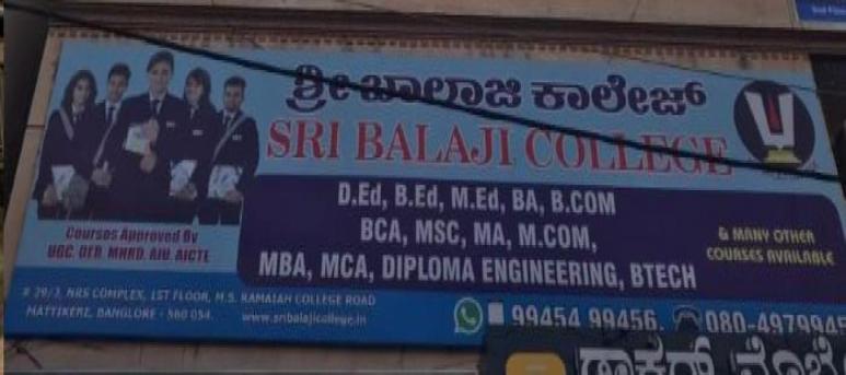 Sri Balaji Correspondence College