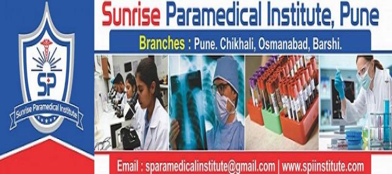 Sunrise Paramedical Institute, Pune