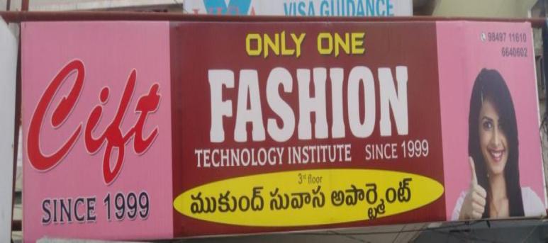 CIFT Fashion Technology Institute