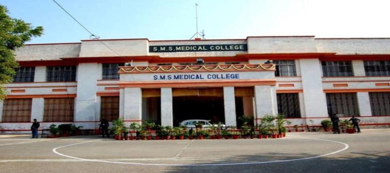 S.M.S. Medical College